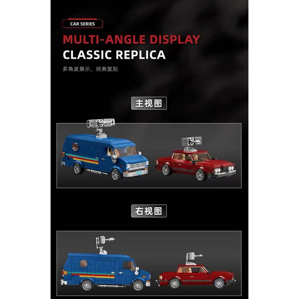 12GO Stranger Things Car Set (95007) building set - view 6