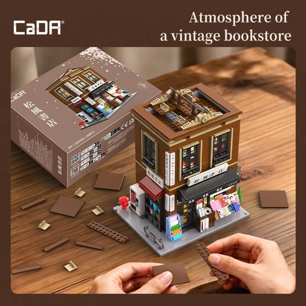 CaDA Architecture Japanese Bookstore (C66020W) building set - view 4