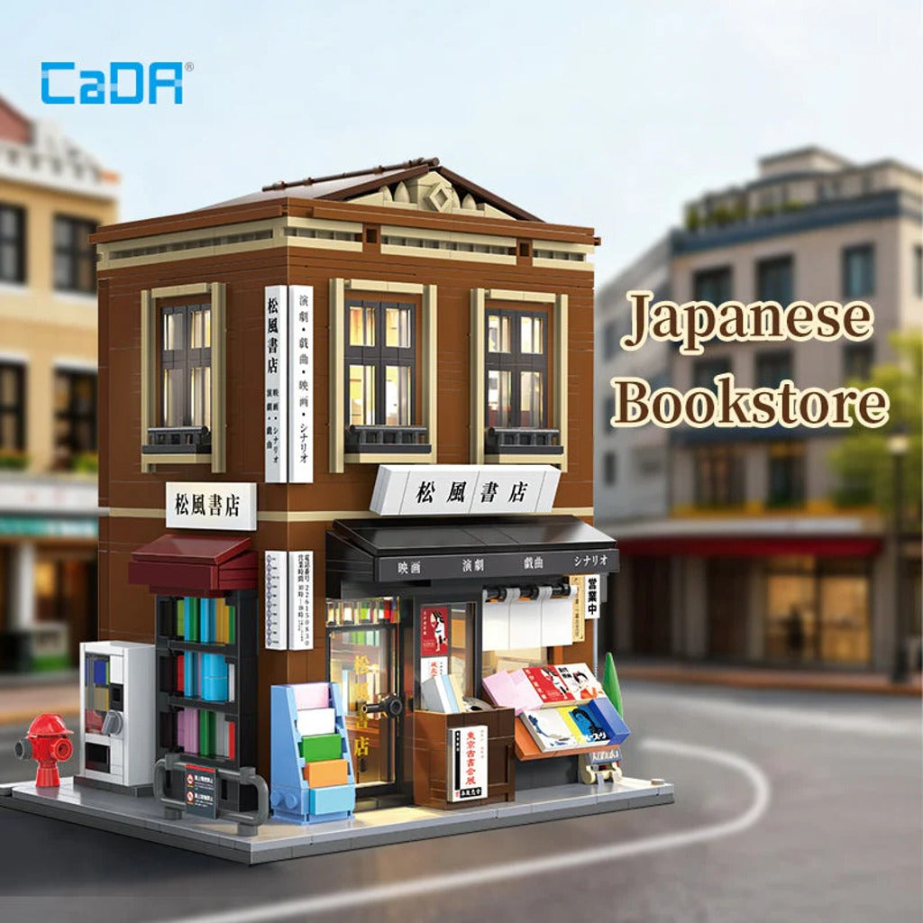 CaDA Architecture Japanese Bookstore (C66020W) building set