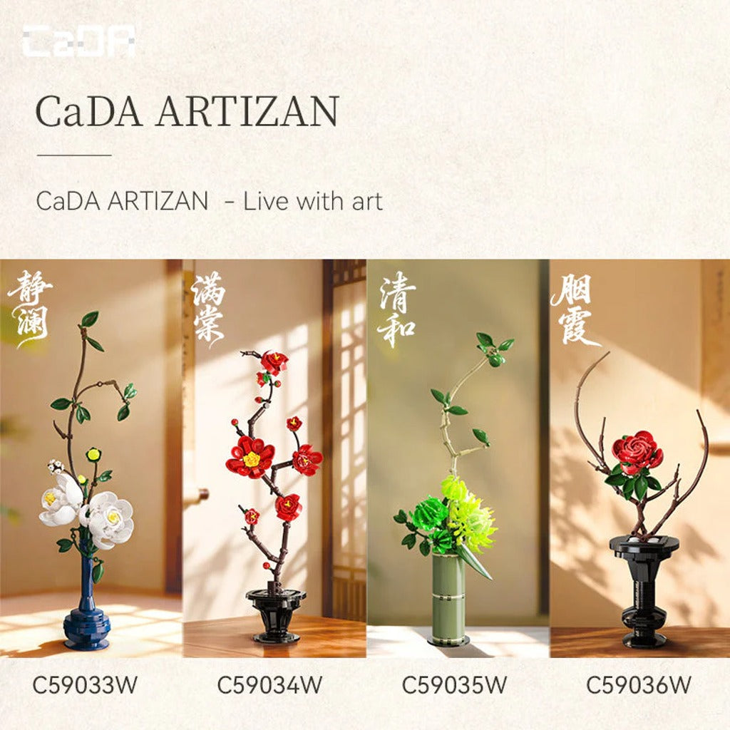 CaDA Artizan Eastern Floral Art (C59034W) building set - view 4