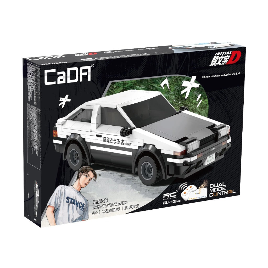 CaDA Initial D AE86 Trueno (C51086W) building set - view 6