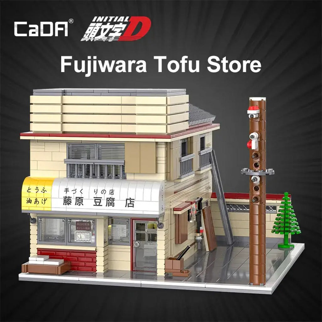 CaDA Initial D Fujiwara Tofu Shop (C61031W) building set