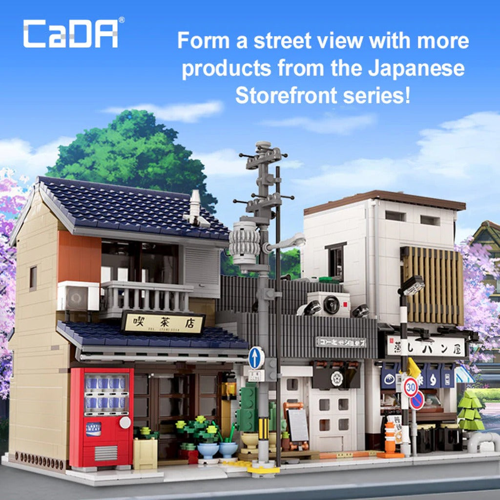 CaDA Japanese Kissaten Shop (C66010W) building set - view 6