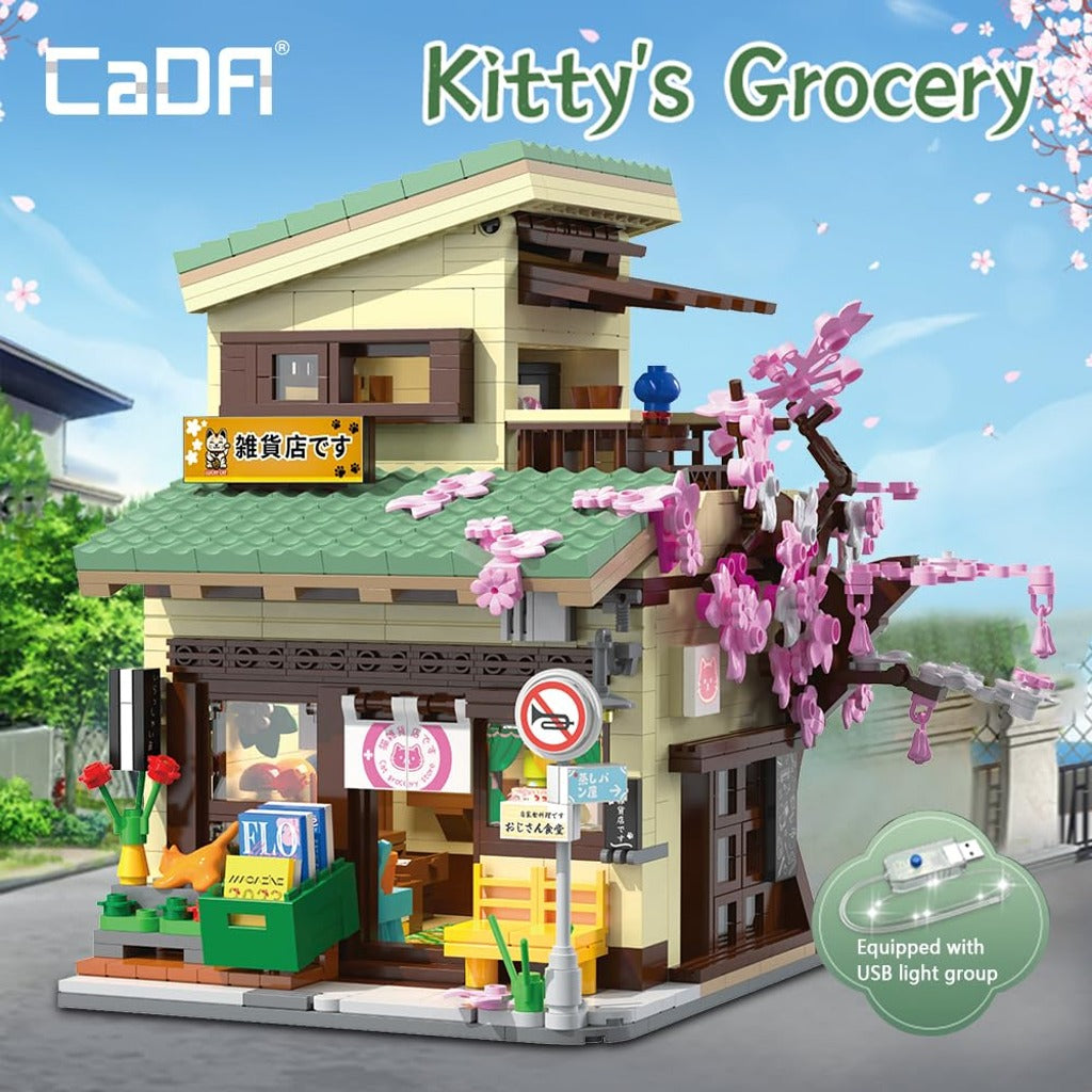 CaDA Japanese Kitty's Grocery (C66015W) building set
