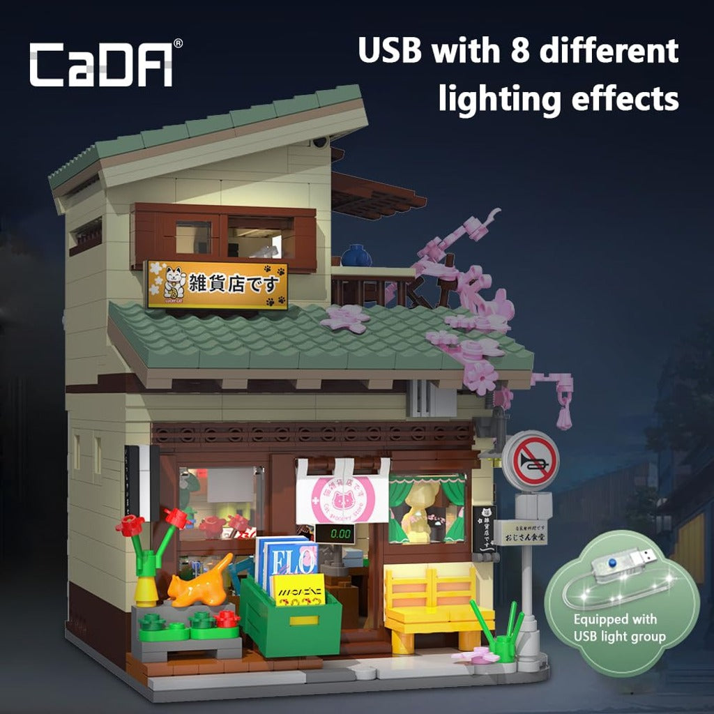 CaDA Japanese Kitty's Grocery (C66015W) building set - view 3