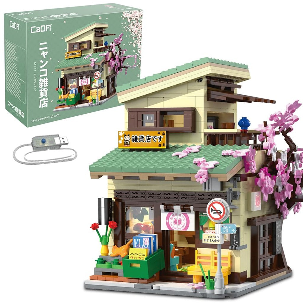 CaDA Japanese Kitty's Grocery (C66015W) building set - view 2