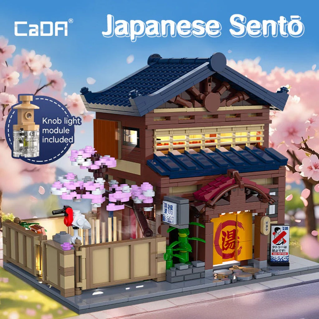 CaDA Japanese Sento Bath House (C66012W) building set