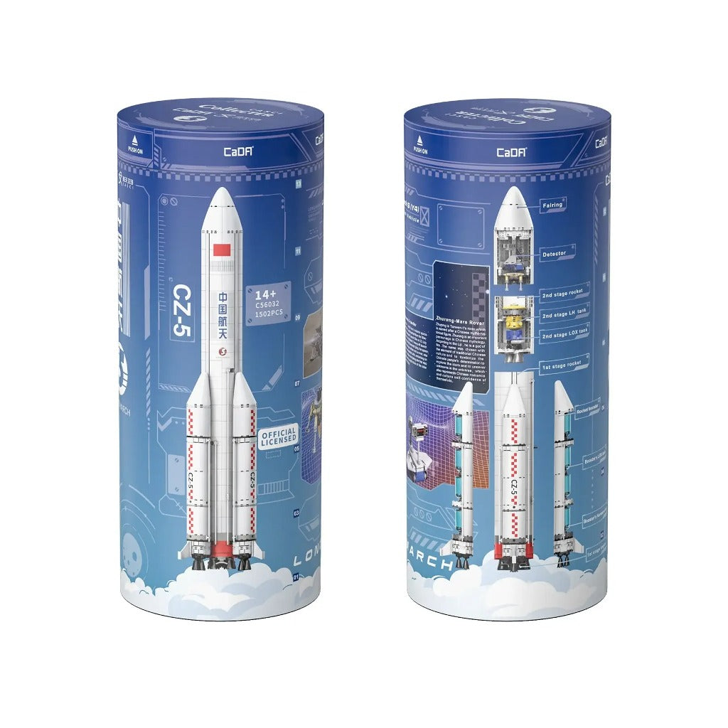 CaDA Long March 5 Launch Vehicle (C56032W) building set - view 5
