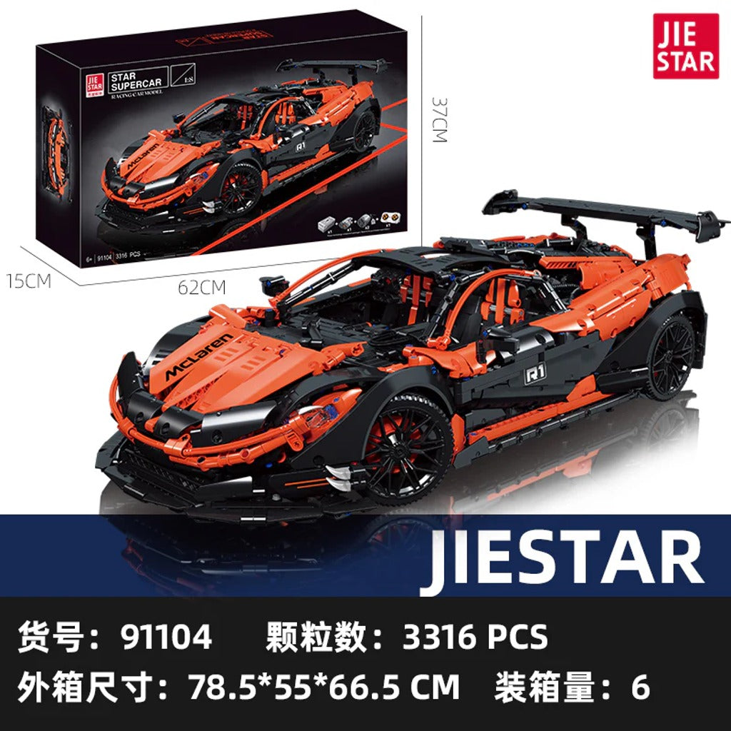 JIESTAR McLaren P1 Hypercar Orange Edition (91104) building set - view 3