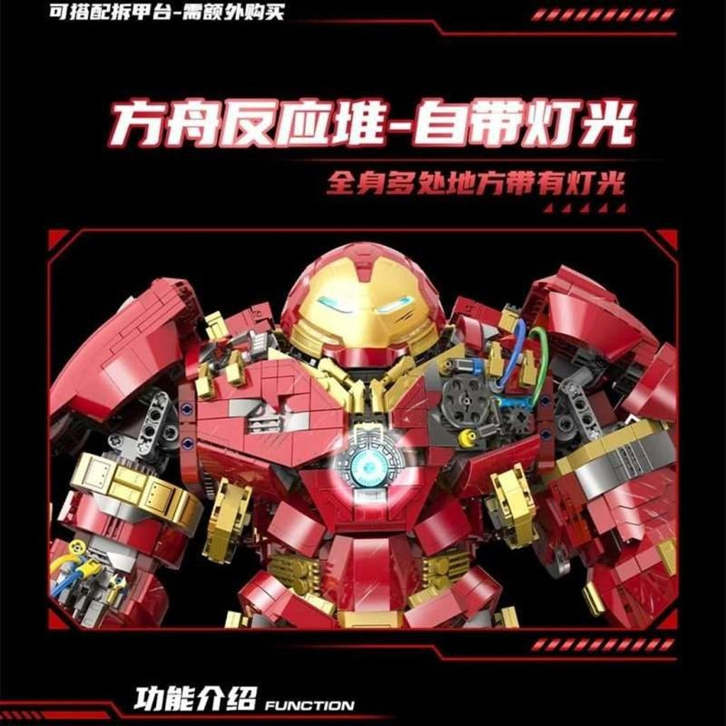 MOC 991 Hulkbuster MK44 Mech (Chrome Battle Damaged Version) building set - view 2