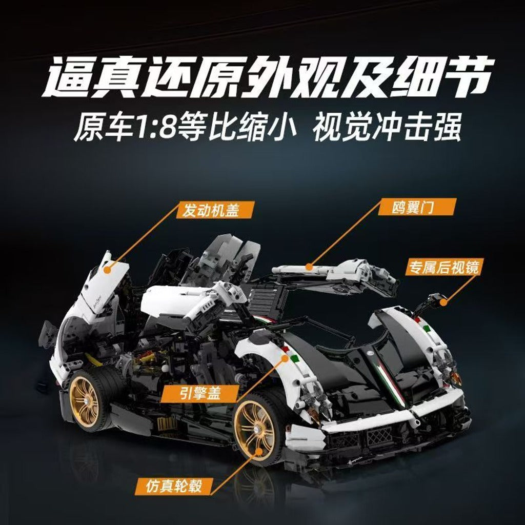 MOC Pagani Huayra CHUANGPINLE (HY01) building set - view 5