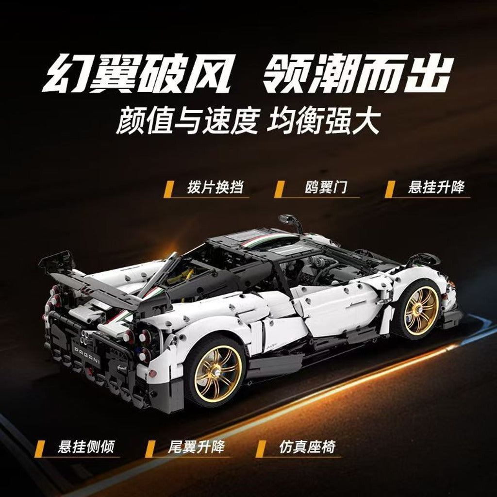MOC Pagani Huayra CHUANGPINLE (HY01) building set - view 6