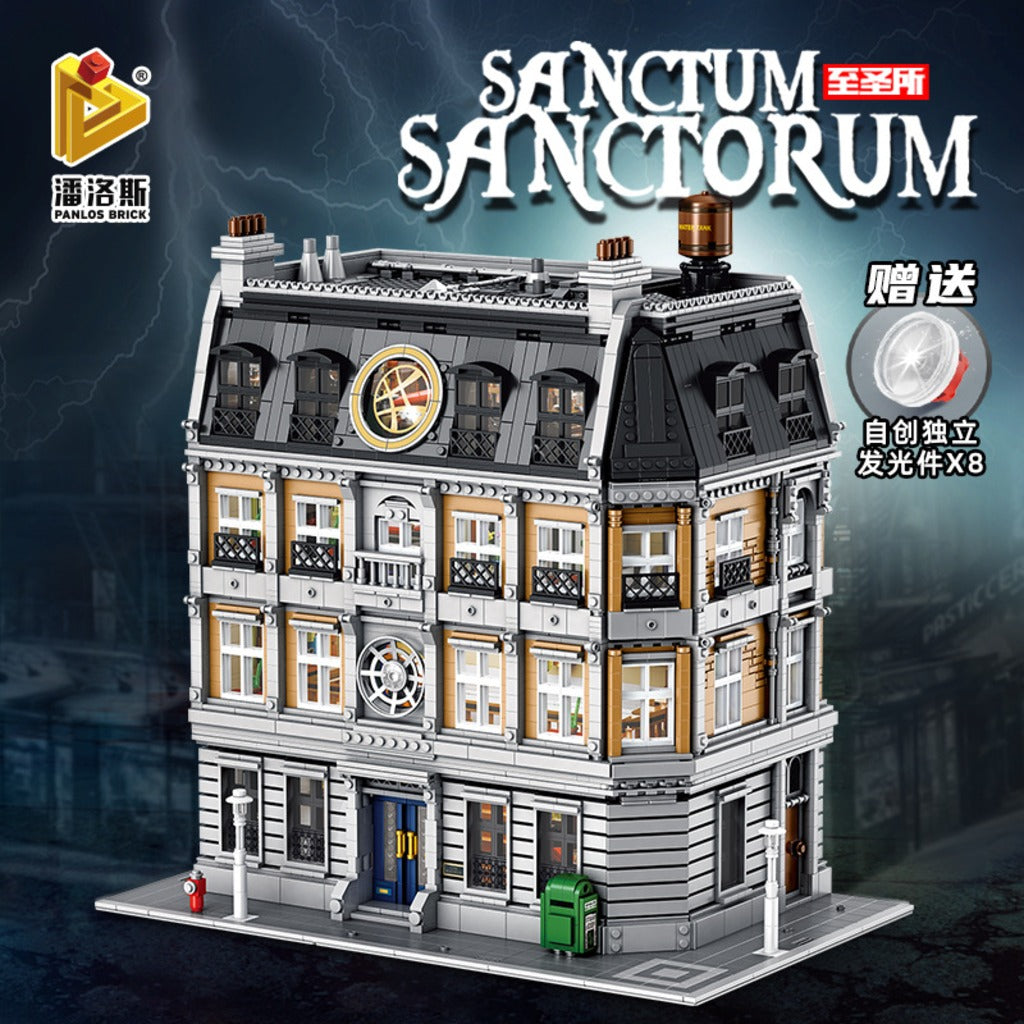 Panlos Doctor Stranges Sanctum Sanctorum (613001) building set