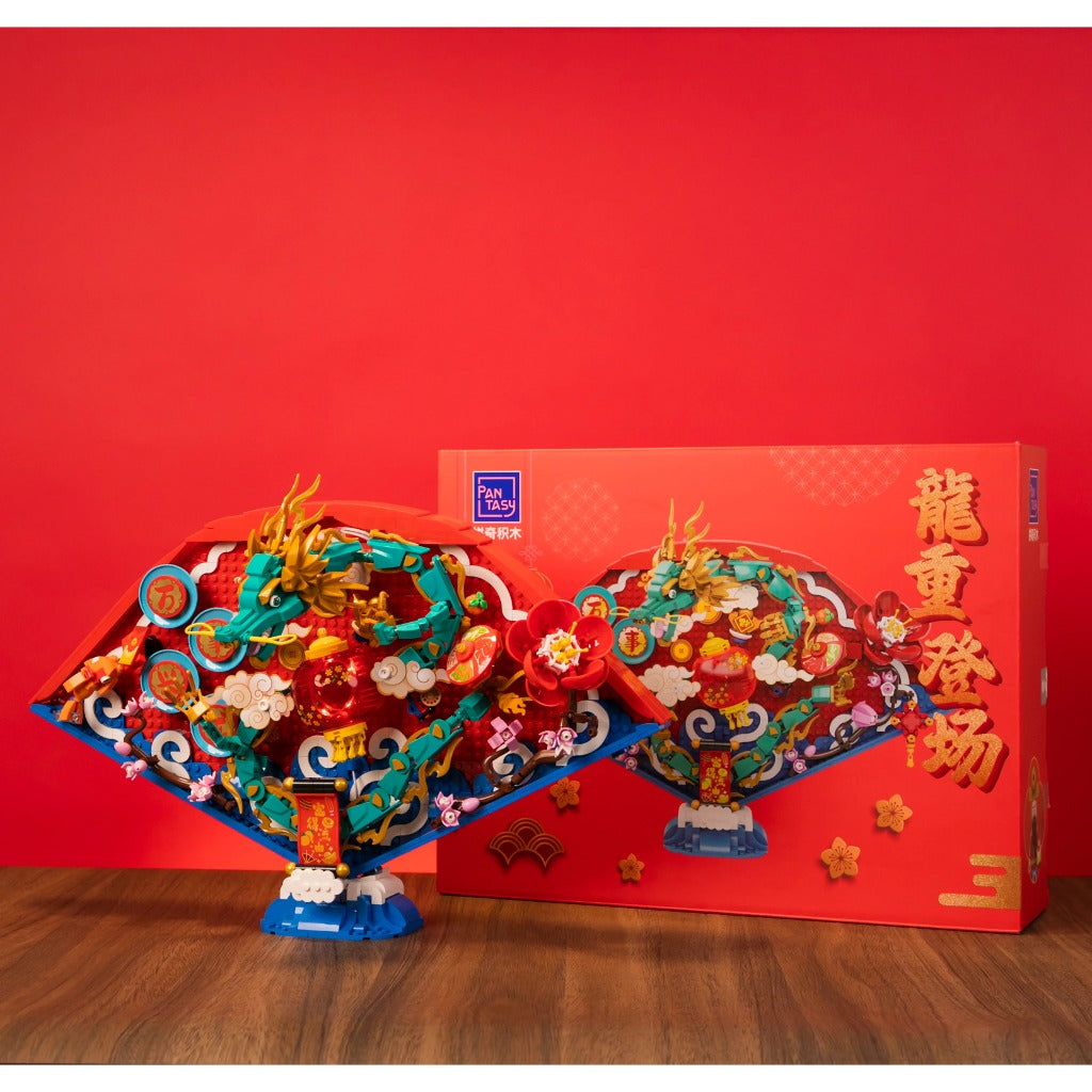 Pantasy Dragon Lunar New Year Fan (18010) building set - view 2