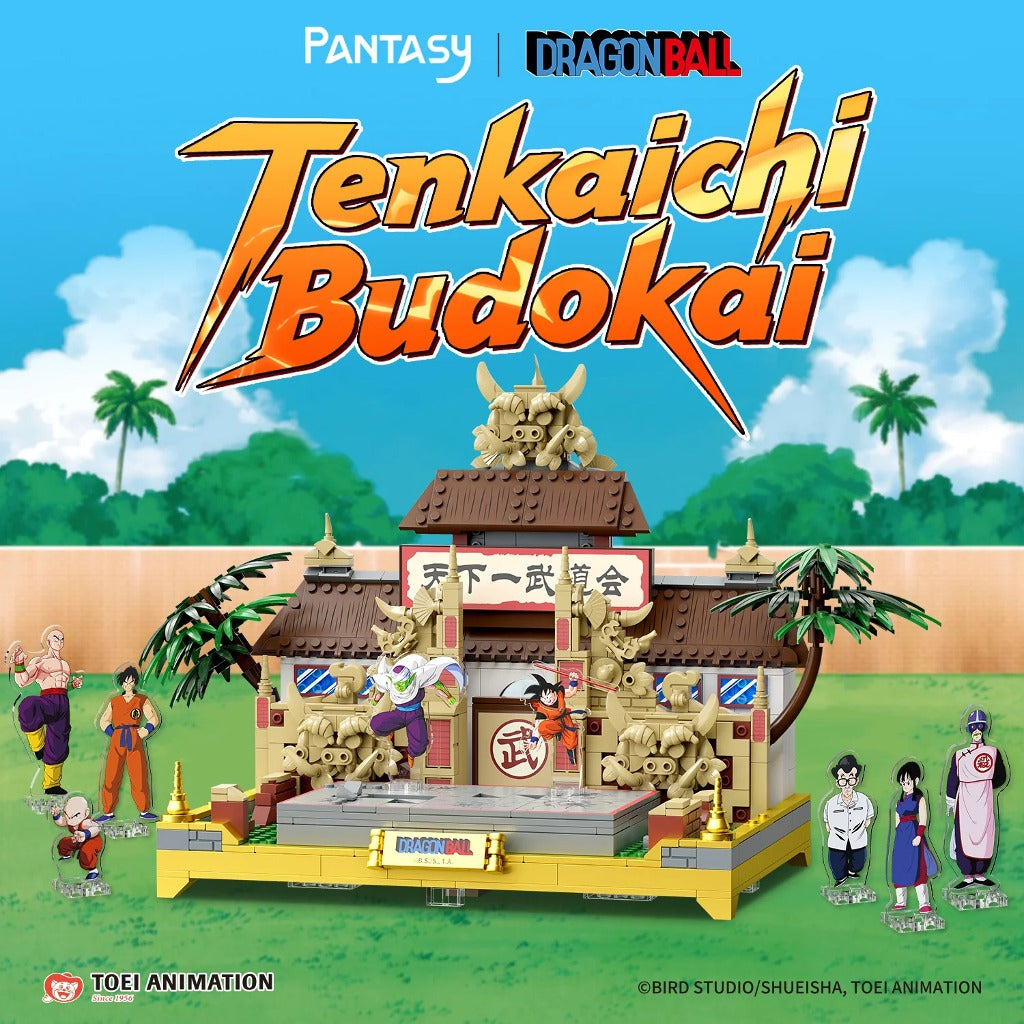 Pantasy x Dragon Ball Tenkaichi Budokai (87003) building set - view 2