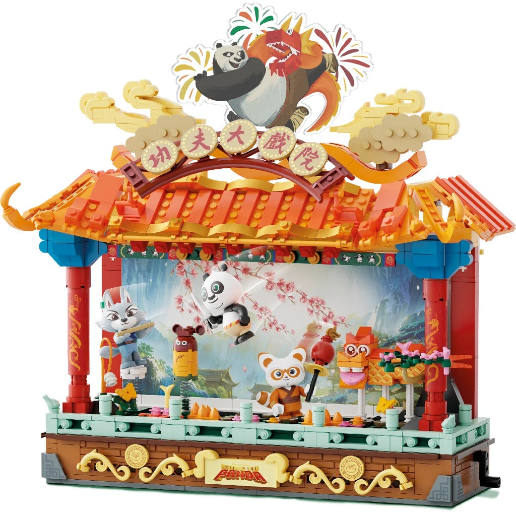 Pantasy x Kungfu Theater (86514) building set