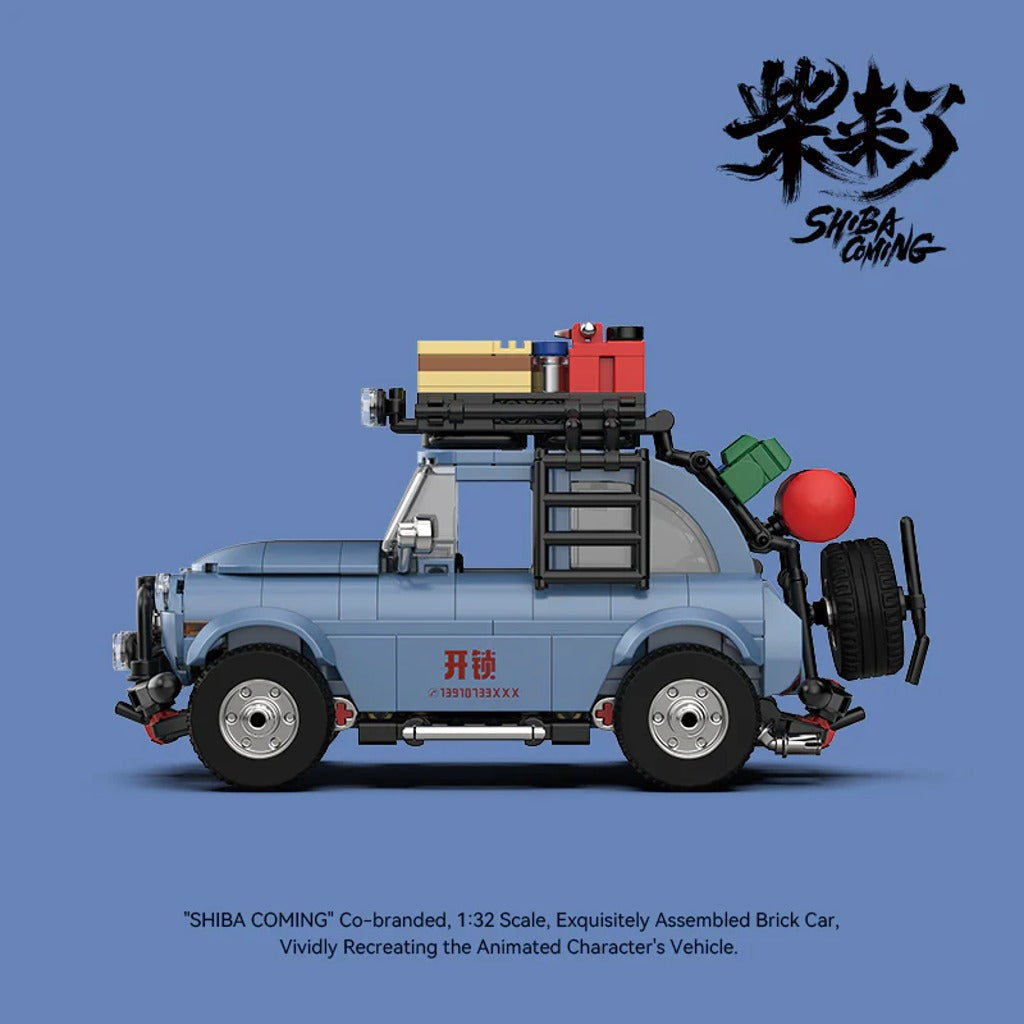 PowerBuild ShibaComing™ Explorer Car building set - view 3