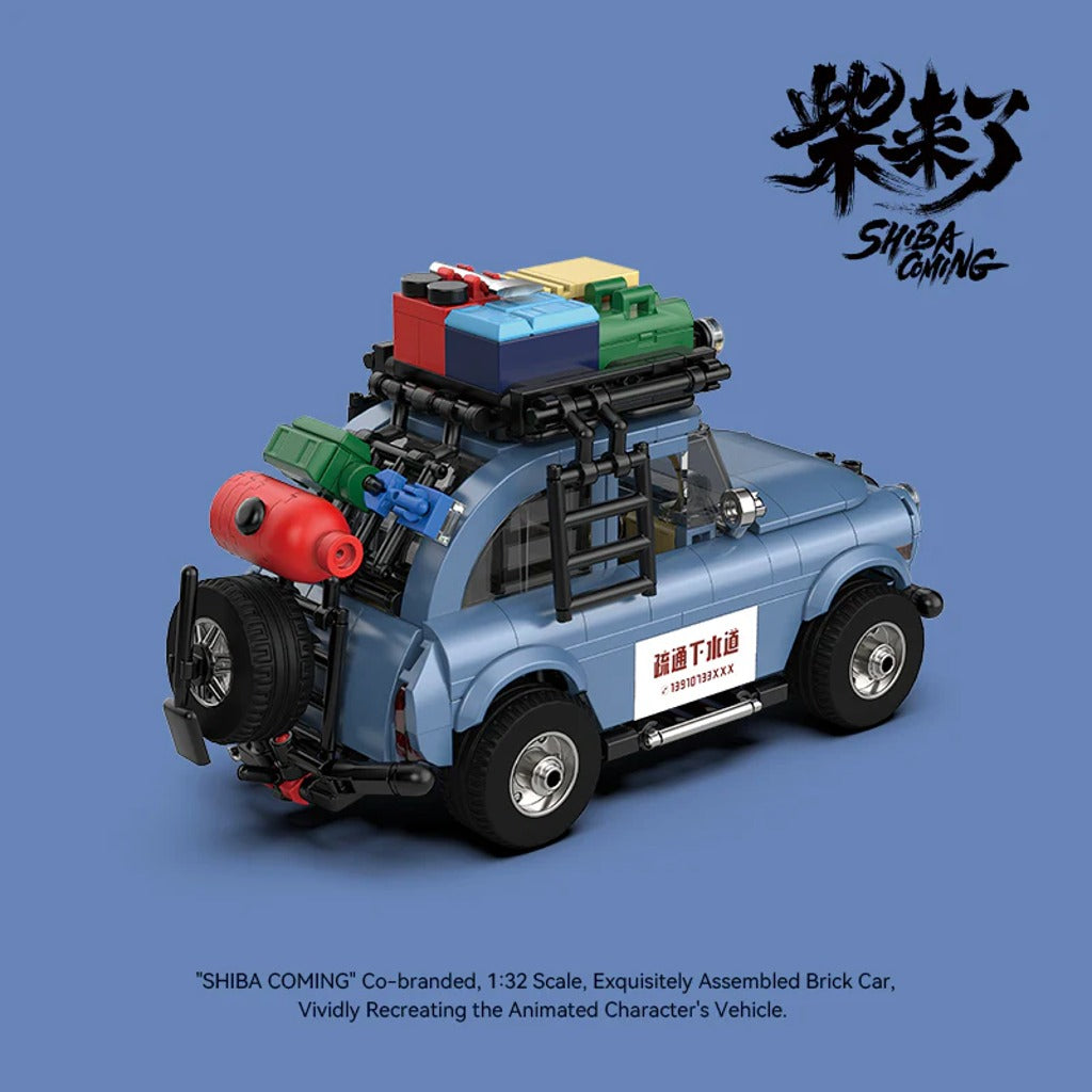 PowerBuild ShibaComing™ Explorer Car building set - view 4