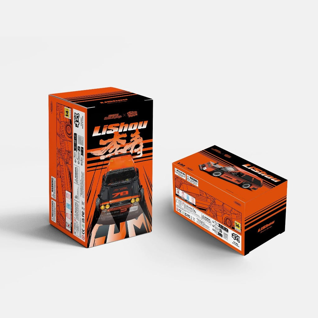 PowerBuild Siman's Garage 510 Wagon building set - view 2