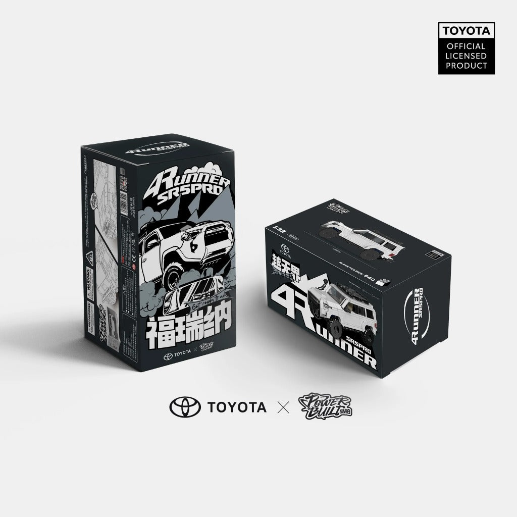PowerBuild Toyota 4Runner SR5PRO building set - view 2