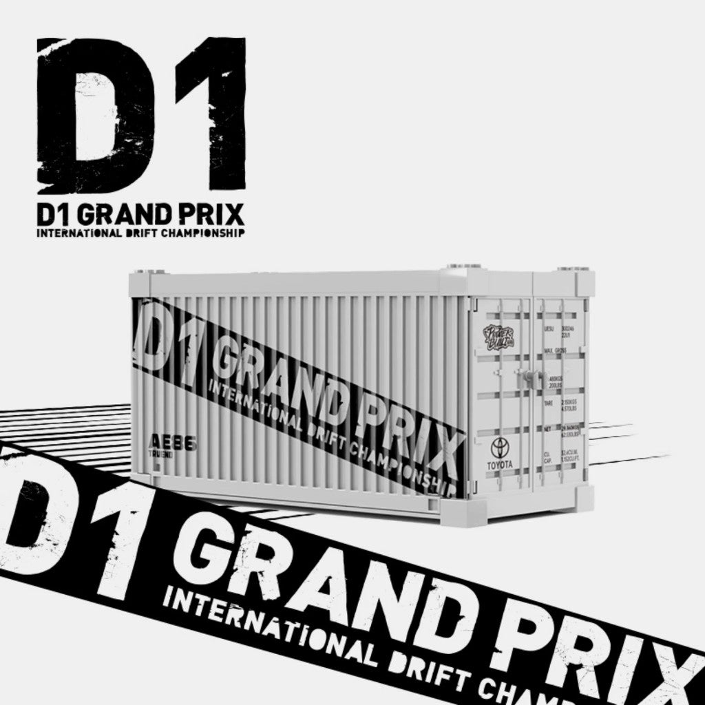 PowerBuild Toyota AE86 D1 Grand Prix building set - view 6
