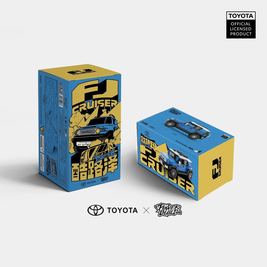 PowerBuild Toyota FJ Cruiser building set - view 2