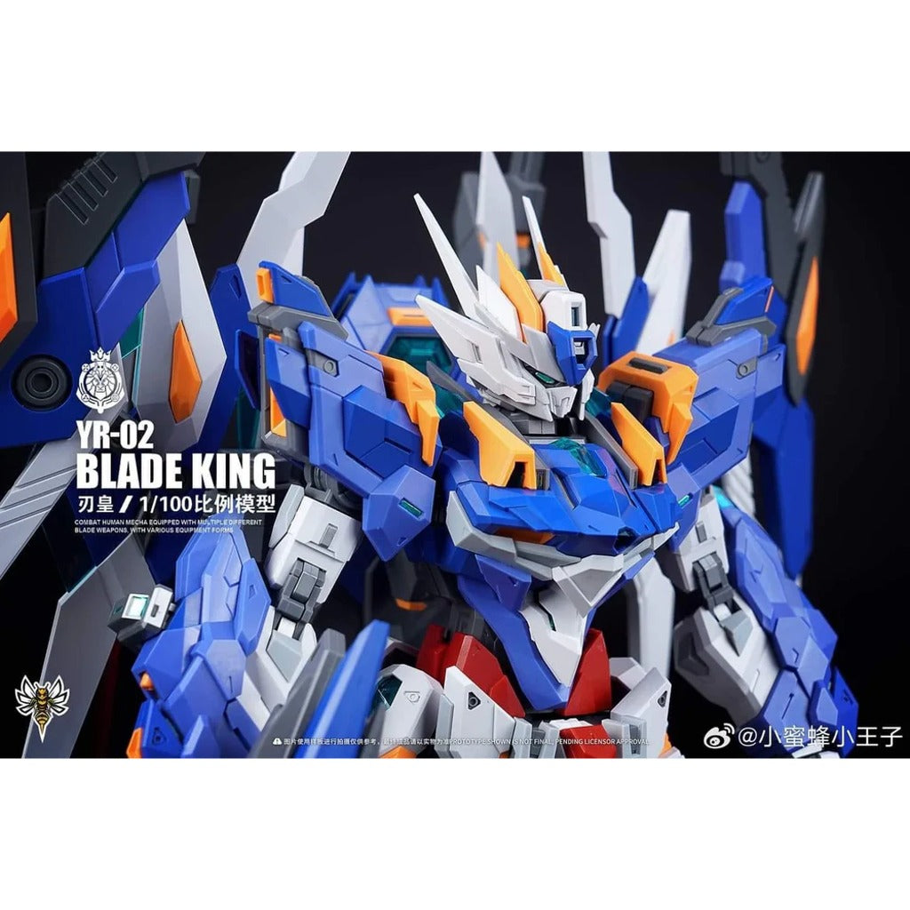 SNAA Emperor Series 1/100 Blade King Model Kit - view 7
