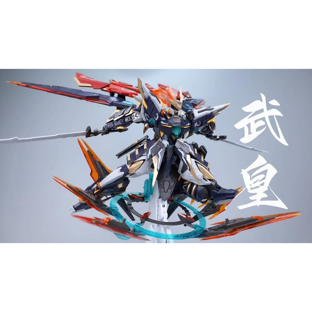 SNAA Emperor Series 1/100 Martial Emperor Model Kit - view 3
