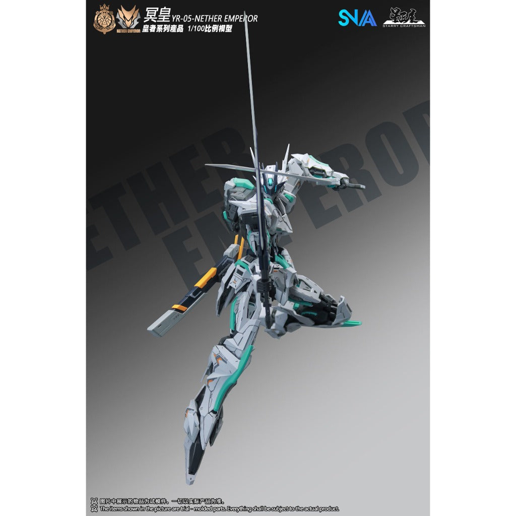 SNAA Emperor Series 1/100 Nether Emperor Model Kit - view 2