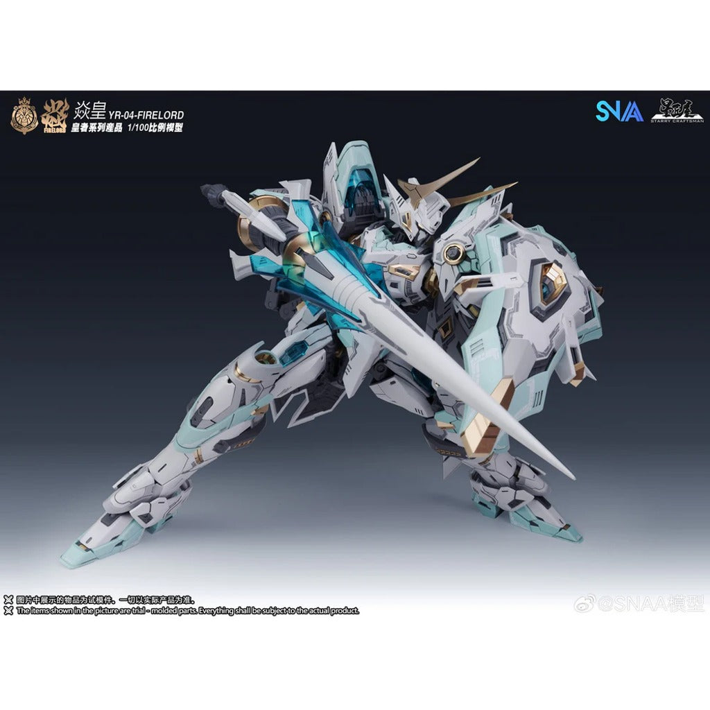 SNAA Particle Awakening Armament 1/100 Fire Lord Model Kit - view 7