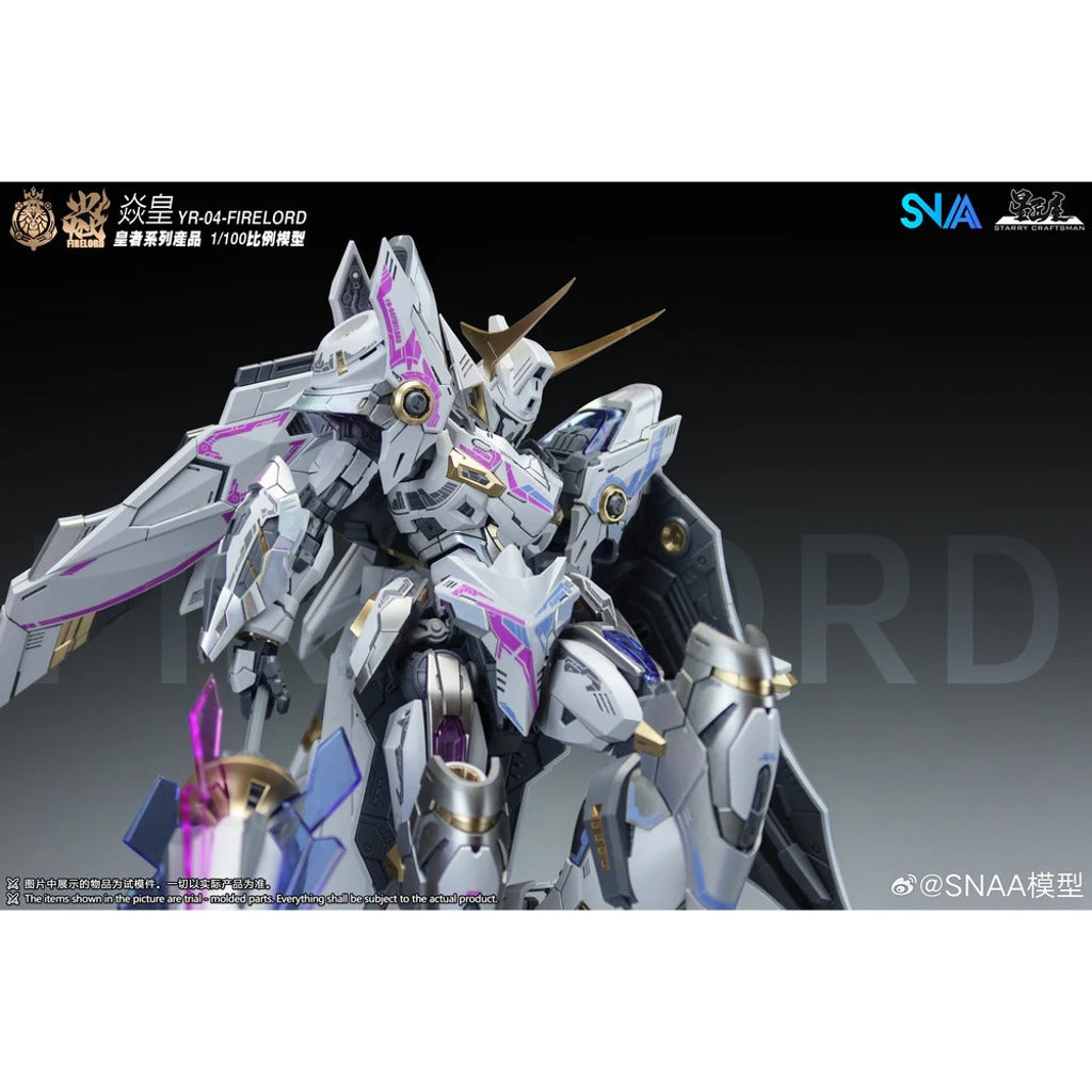 SNAA Particle Awakening Armament 1/100 Phantom Fire Lord Model Kit - view 4