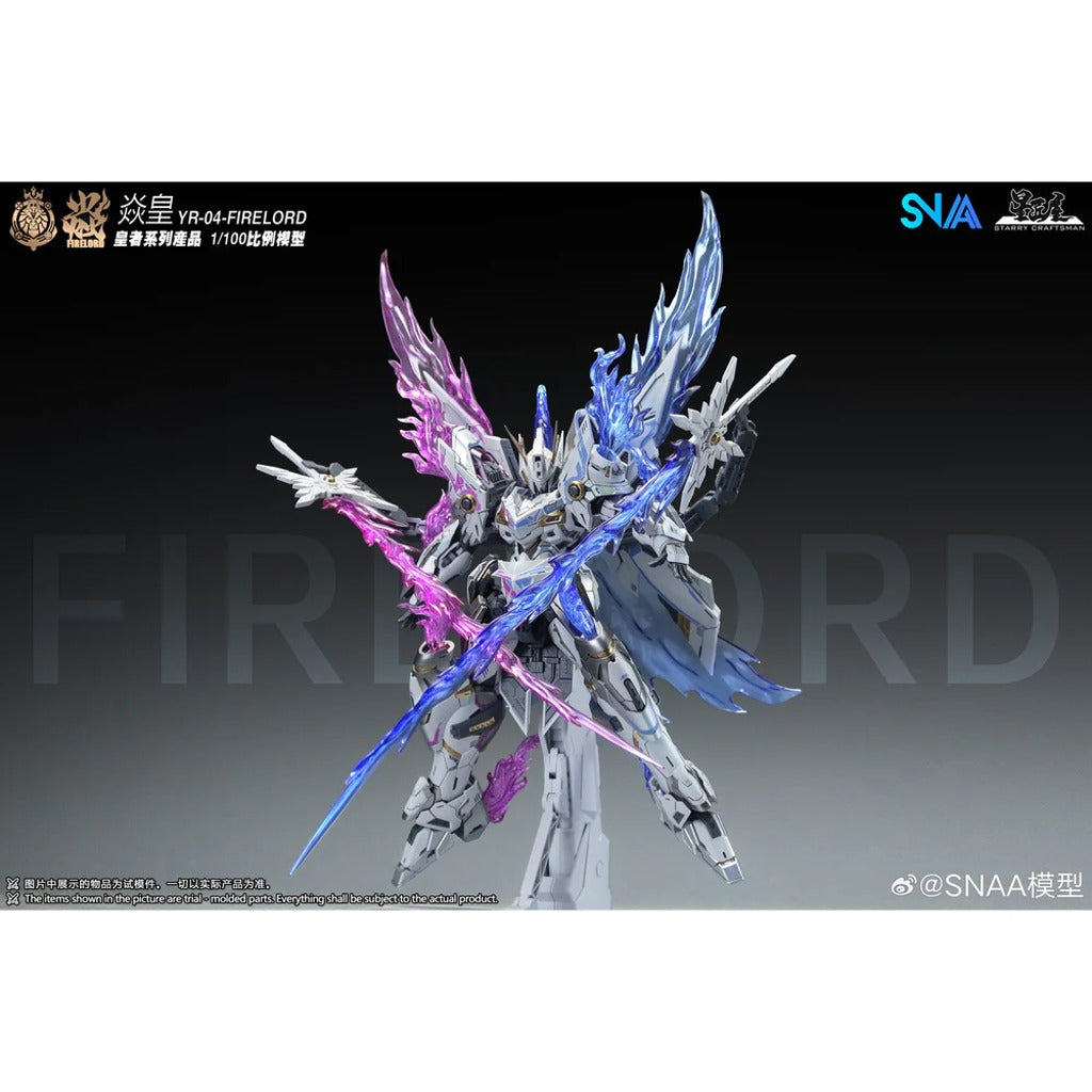 SNAA Particle Awakening Armament 1/100 Phantom Fire Lord Model Kit - view 6