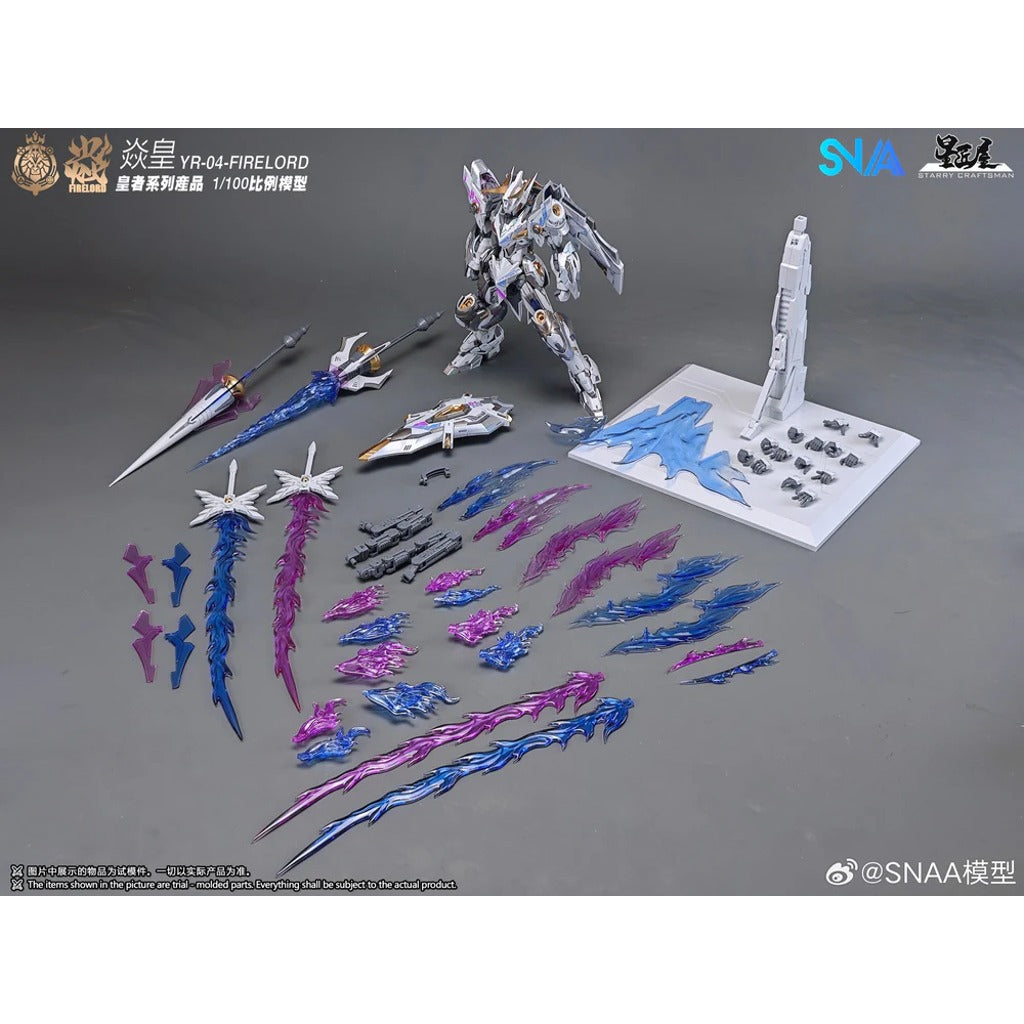 SNAA Particle Awakening Armament 1/100 Phantom Fire Lord Model Kit - view 8