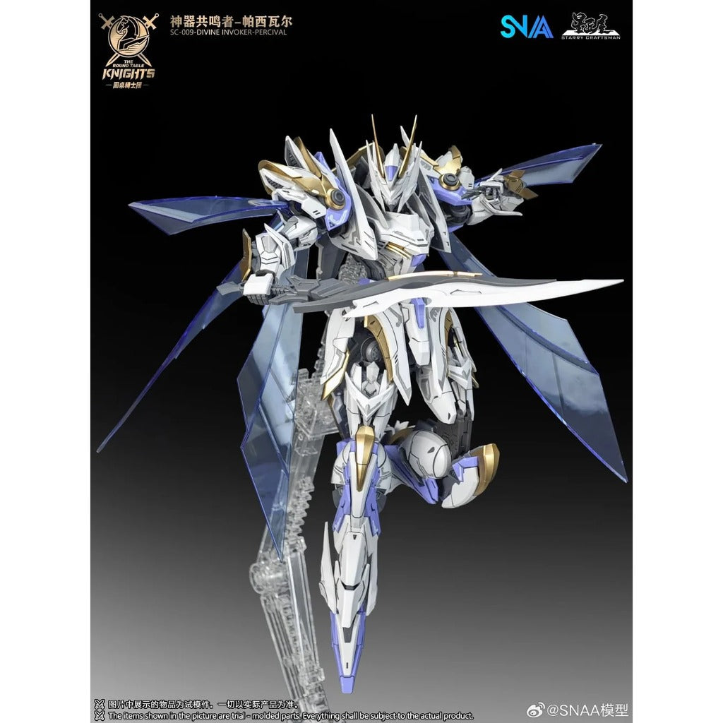 SNAA The Round Table Knights 1/144 Divine Invoker Percival Model Kit - view 4