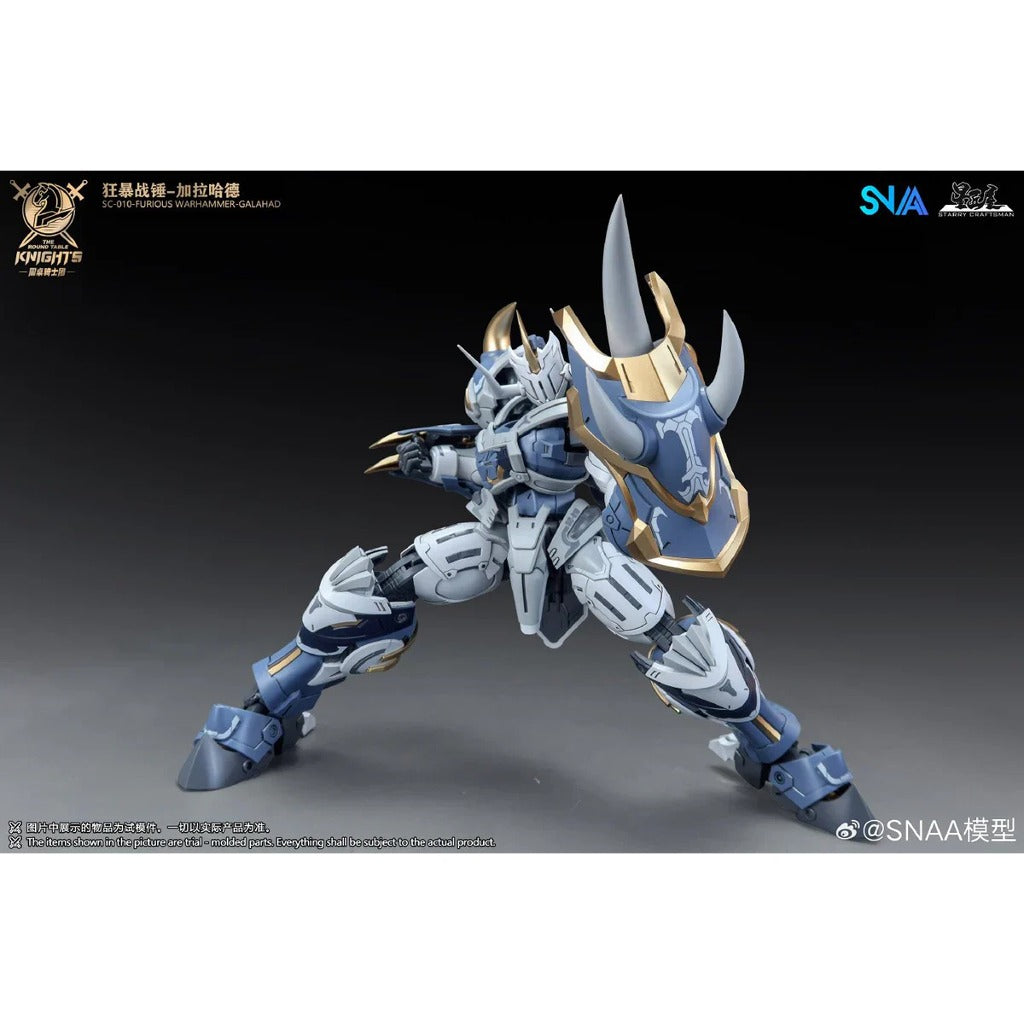 SNAA The Round Table Knights 1/144 Furious Warhammer Galahad Model Kit - view 6