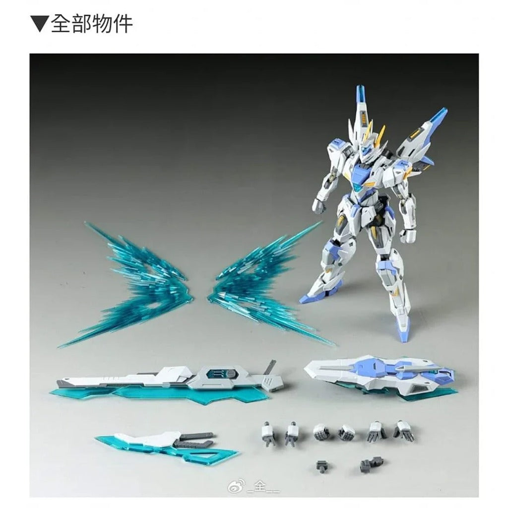 SNAA The Round Table Knights 1/144 God's Guardian Gawain Model Kit - view 4