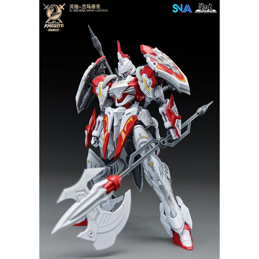SNAA The Round Table Knights 1/144 Soul Spear Lamorak Model Kit - view 3