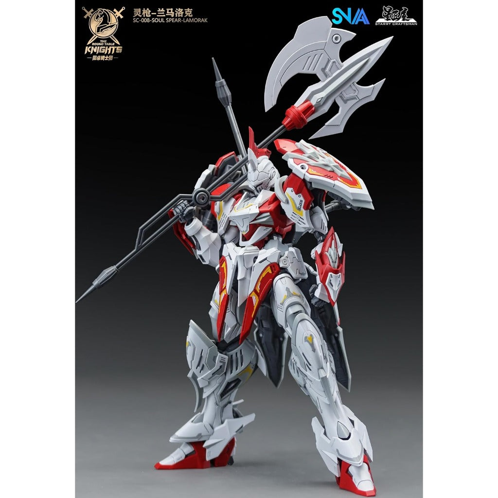 SNAA The Round Table Knights 1/144 Soul Spear Lamorak Model Kit - view 4
