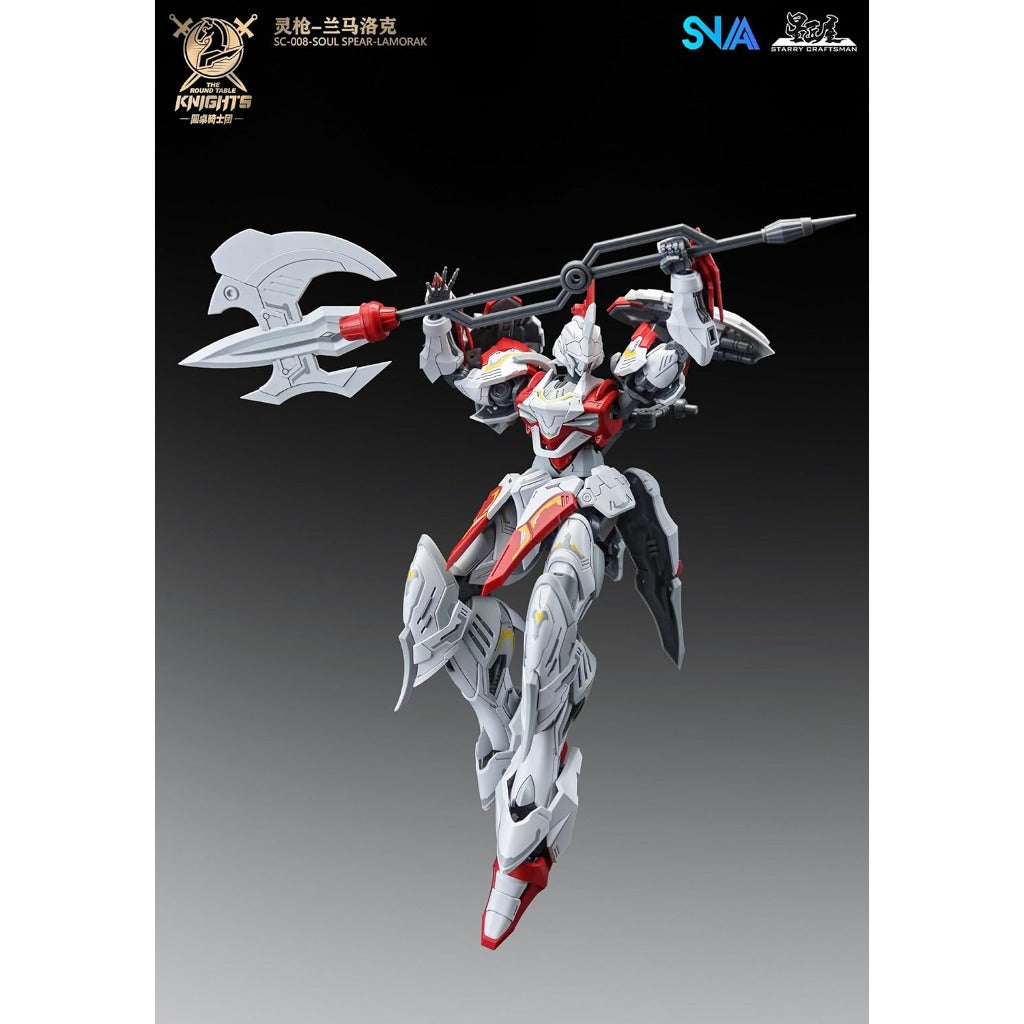 SNAA The Round Table Knights 1/144 Soul Spear Lamorak Model Kit - view 5