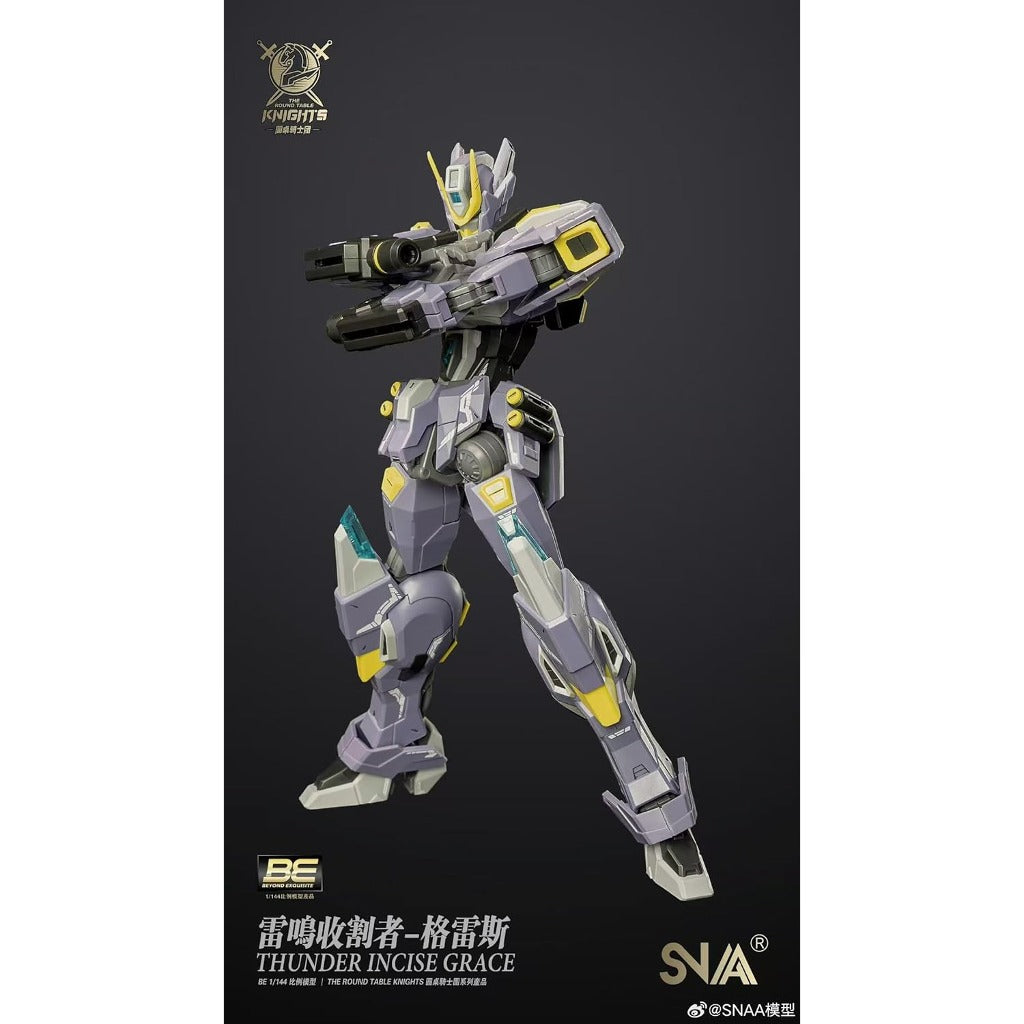 SNAA The Round Table Knights 1/144 Thunder Incise Grace Model Kit - view 6