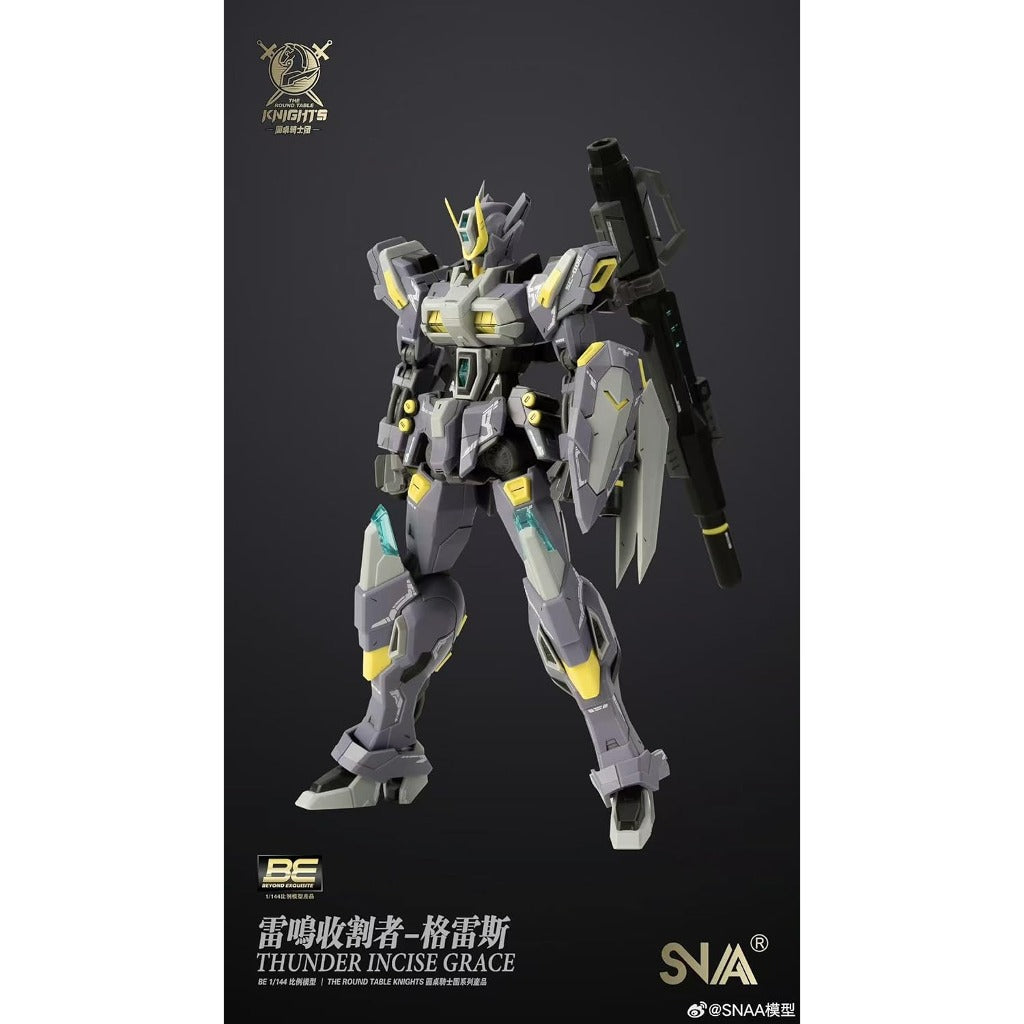 SNAA The Round Table Knights 1/144 Thunder Incise Grace Model Kit - view 8