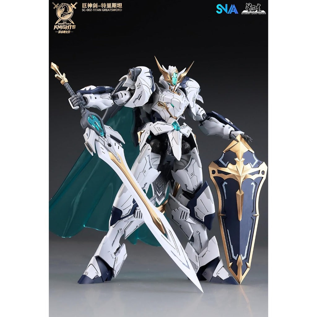 SNAA The Round Table Knights 1/144 Titan Greatsword Tristan Model Kit - view 2
