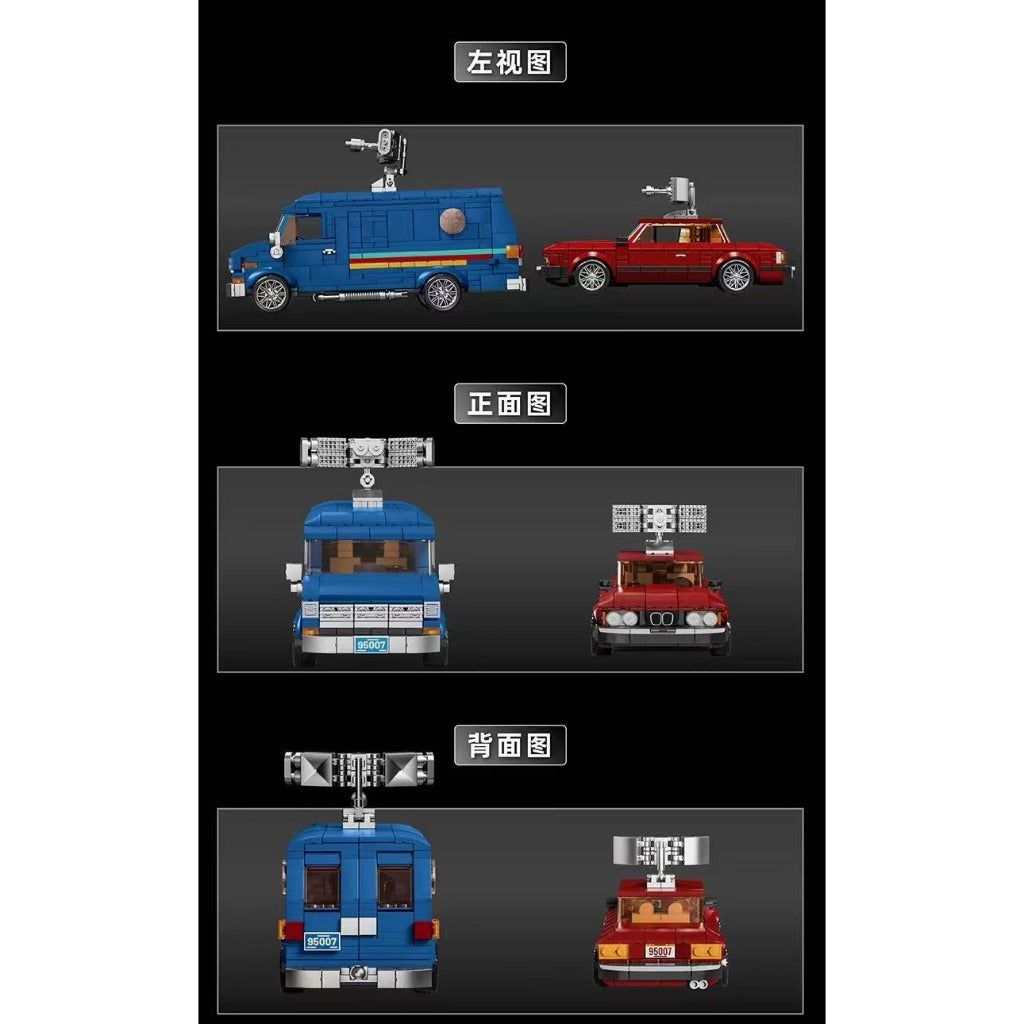 12GO Stranger Things Car Set (95007) building set - view 7