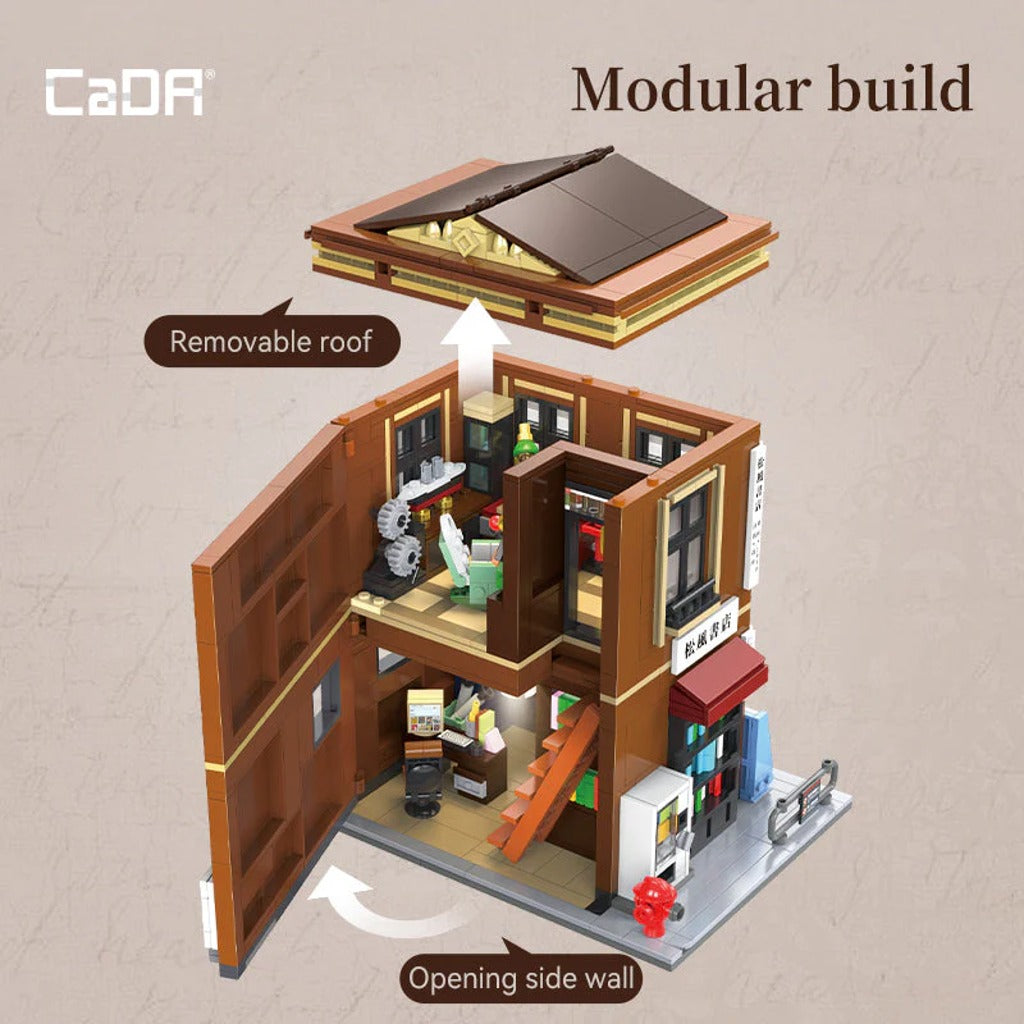 CaDA Architecture Japanese Bookstore (C66020W) building set - view 3