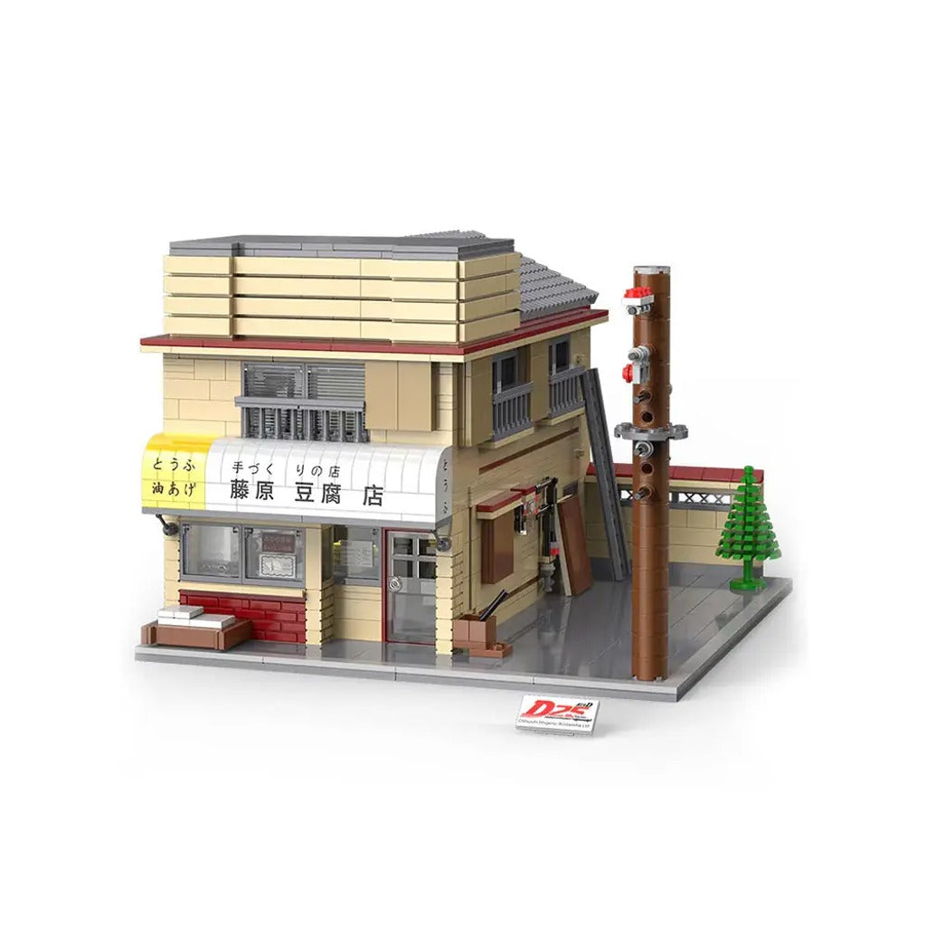 CaDA Initial D Fujiwara Tofu Shop (C61031W) building set - view 2