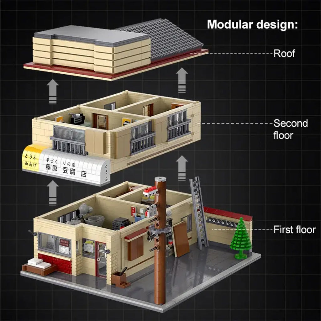 CaDA Initial D Fujiwara Tofu Shop (C61031W) building set - view 4