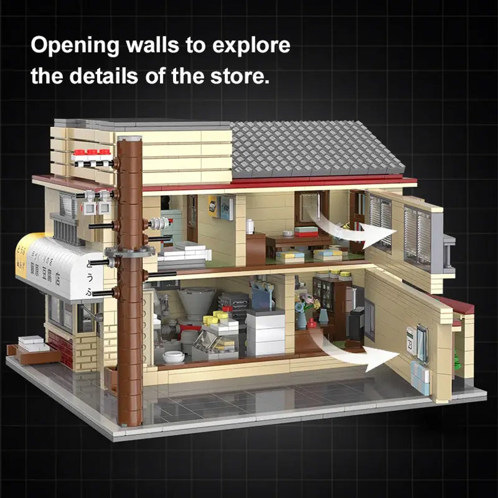 CaDA Initial D Fujiwara Tofu Shop (C61031W) building set - view 8