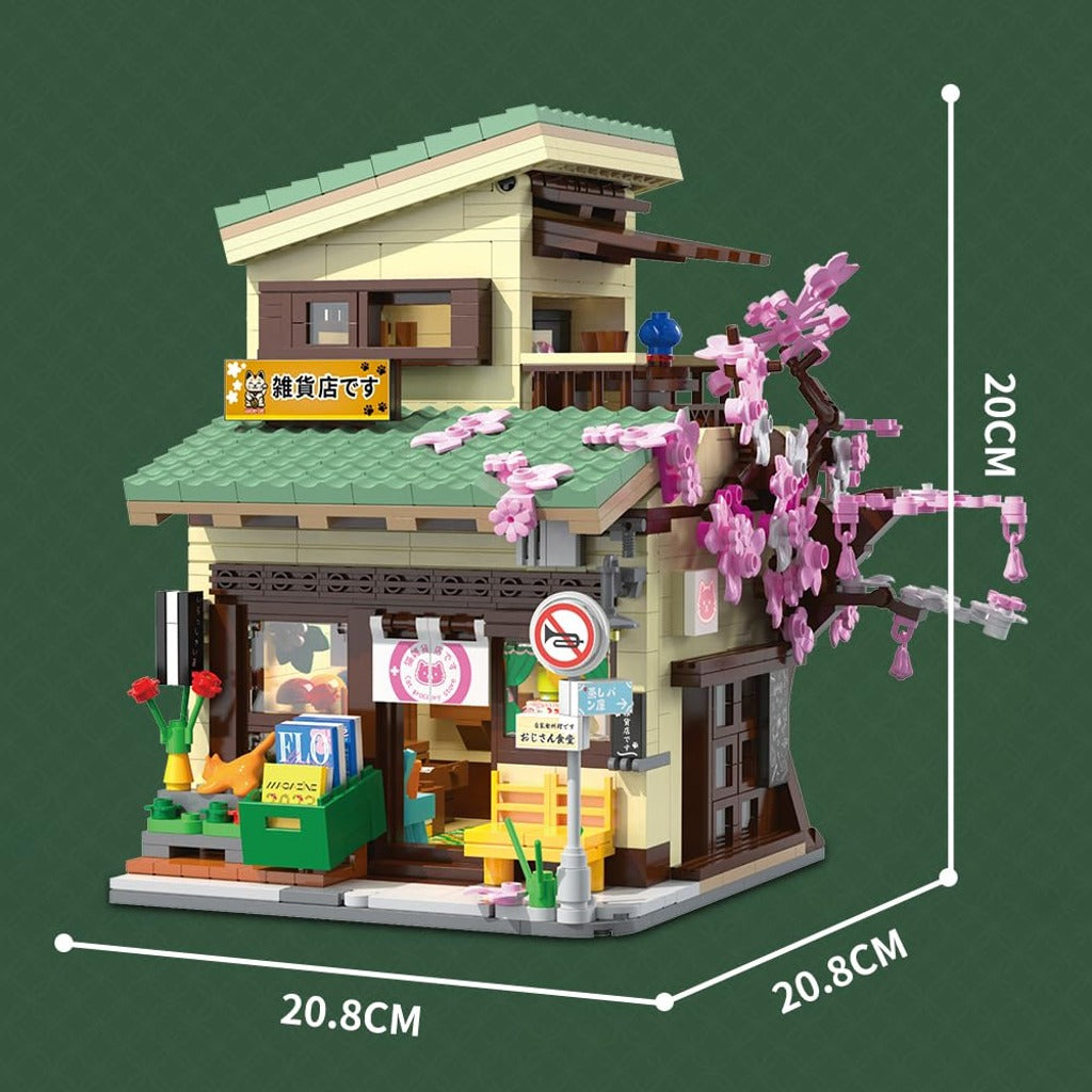 CaDA Japanese Kitty's Grocery (C66015W) building set - view 4