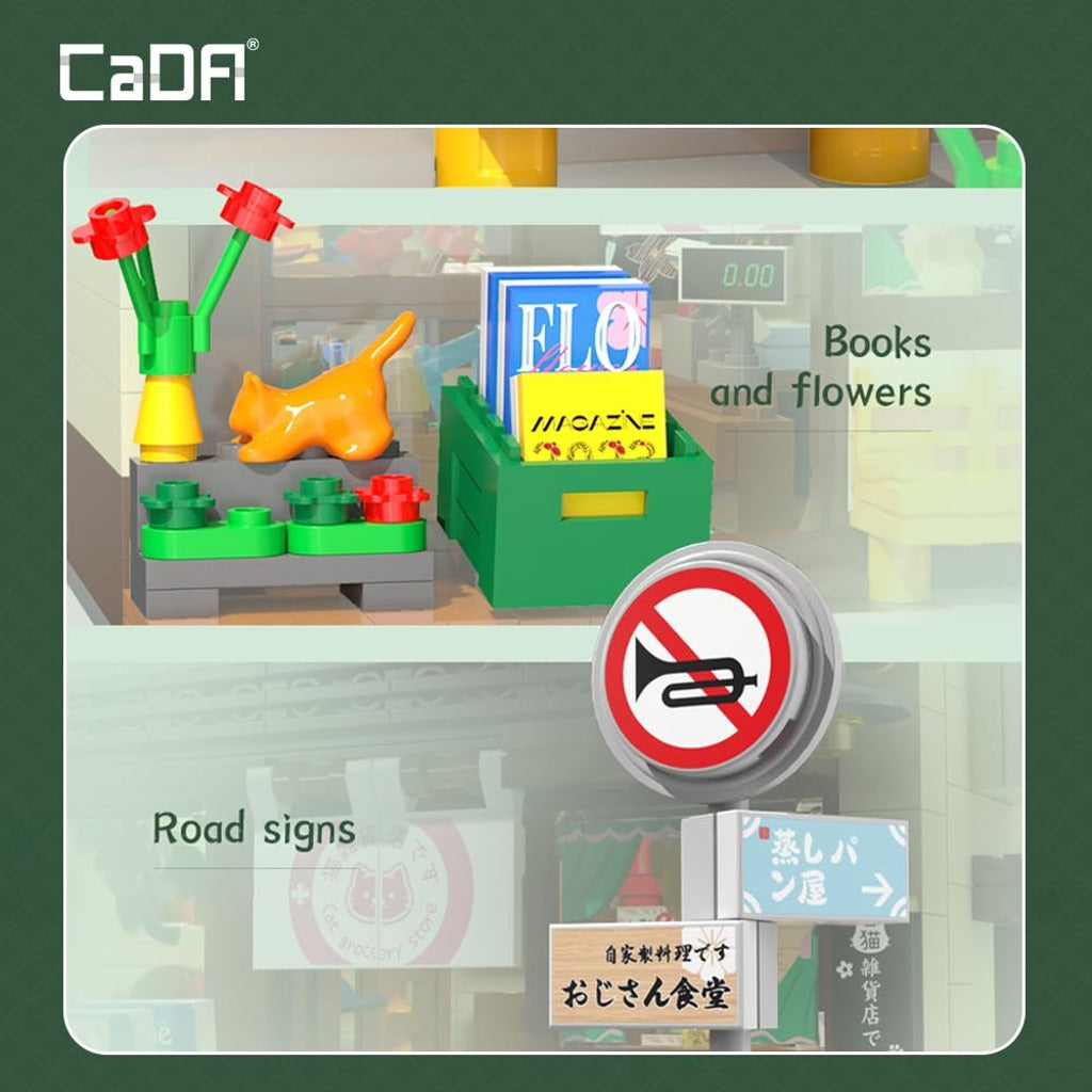 CaDA Japanese Kitty's Grocery (C66015W) building set - view 8
