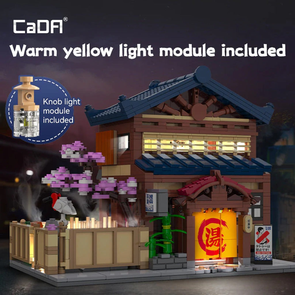 CaDA Japanese Sento Bath House (C66012W) building set - view 3